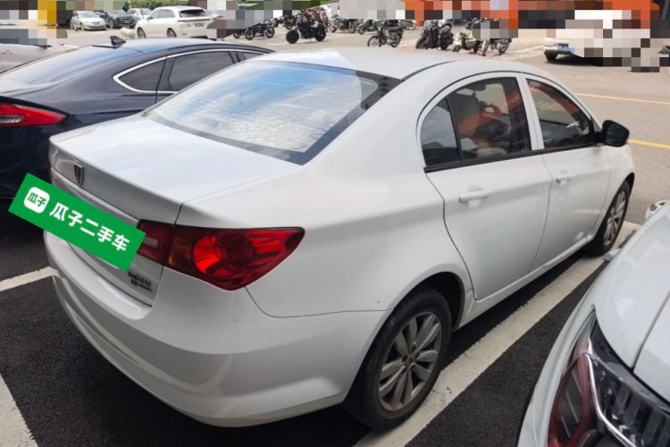 Used Roewe 350 2014 1.5L Automatic Xunda Edition Rear Right 45 Deg