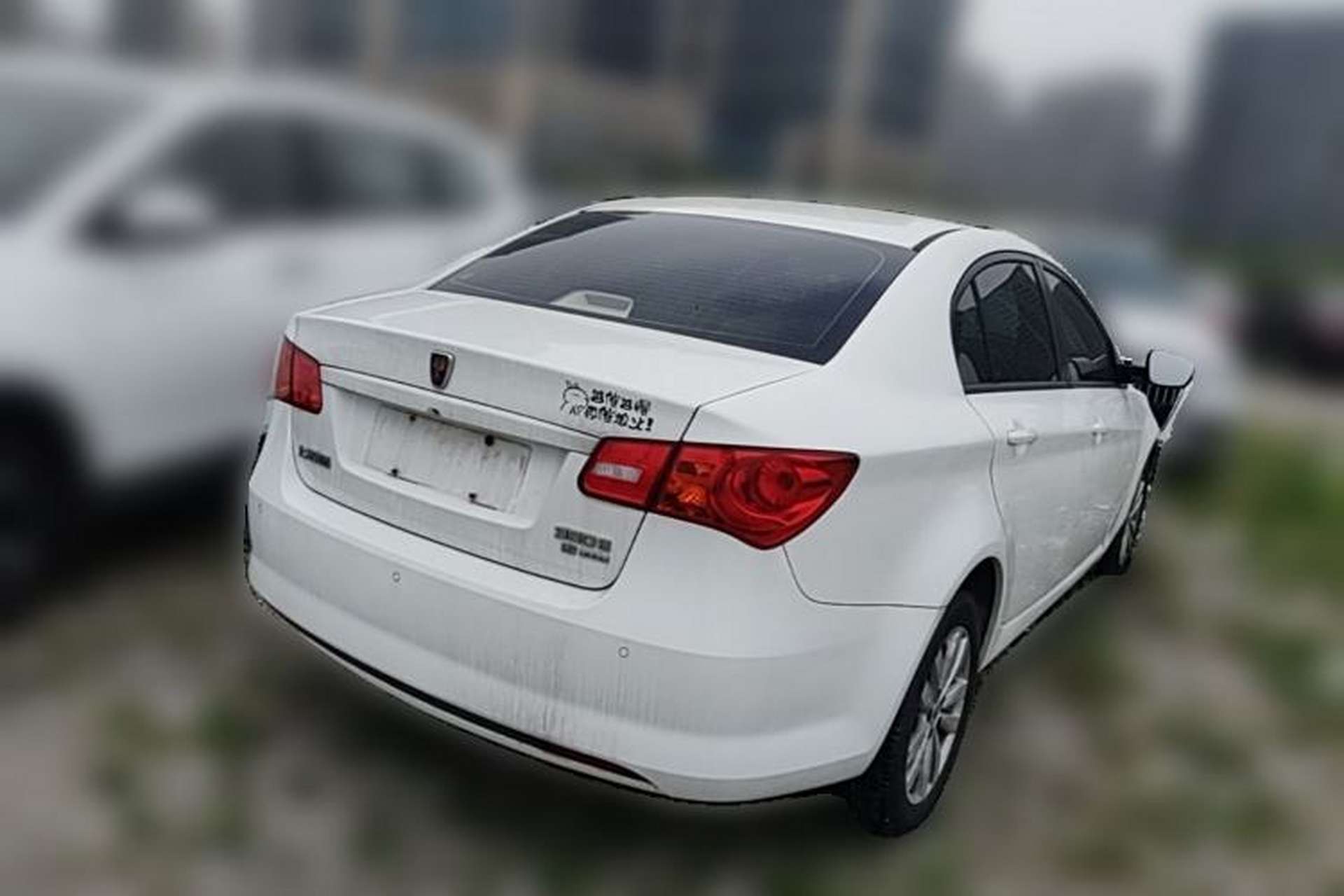 Used Roewe 350 2014 1.5L Manual Swift Edition Rear Right 45 Deg
