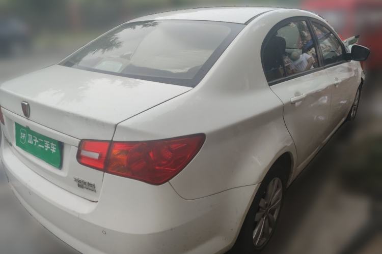 Used Roewe 350 2014 1.5L Automatic Xunyue Version Rear Right 45 Deg