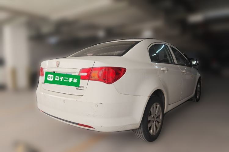 Used Roewe 350 2014 1.5L Automatic Xunda Edition Rear Right 45 Deg