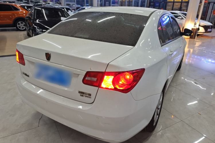 Used Roewe 350 2014 1.5L Manual Swift Edition Rear Right 45 Deg