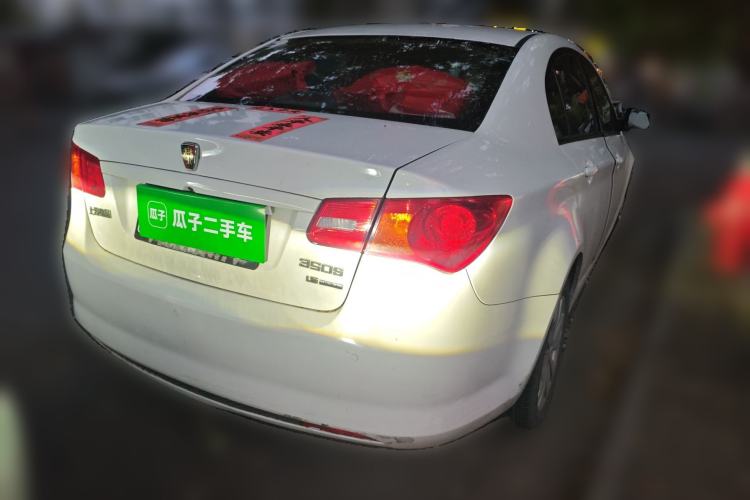 Used Roewe 350 2014 1.5L Automatic Xunyue Version Rear Right 45 Deg