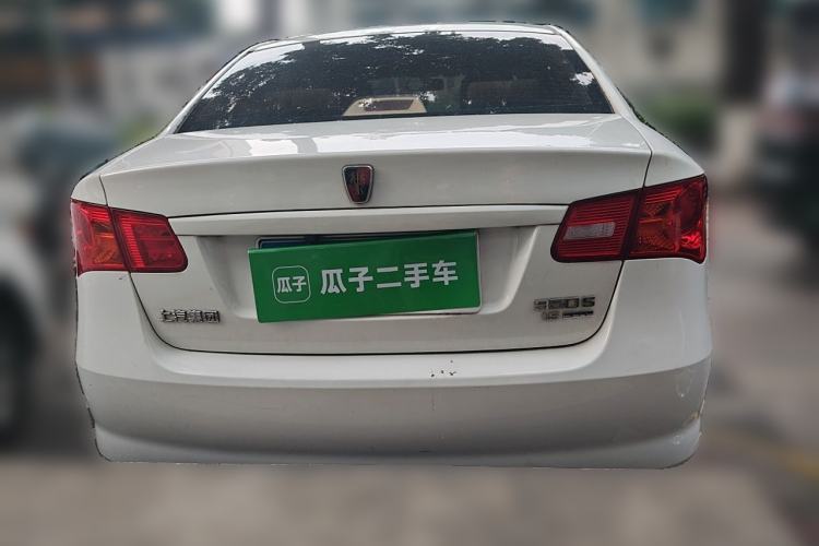 Used Roewe 350 2014 1.5L Manual Xunchi Edition Rear