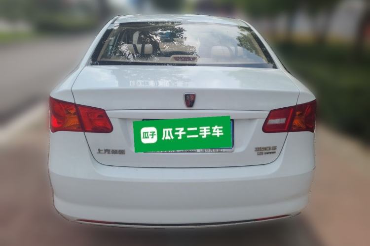 Used Roewe 350 2014 1.5L Manual Xunchi Edition Rear