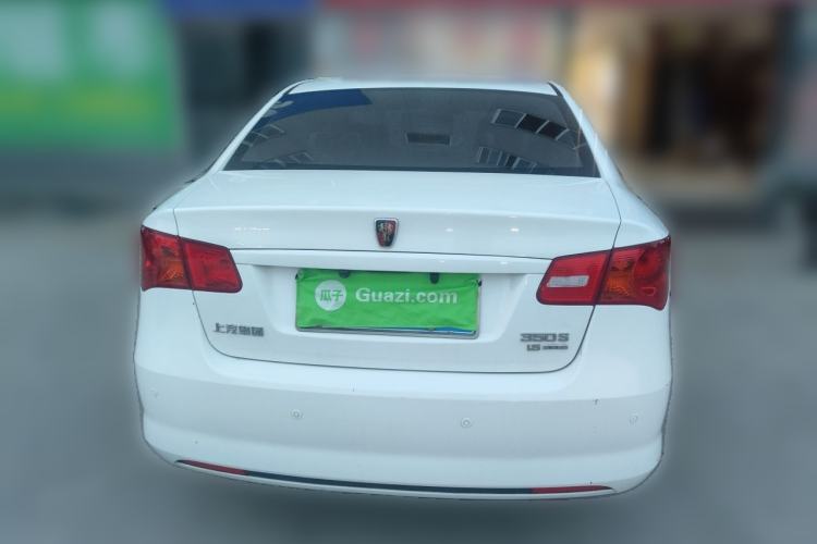 Used Roewe 350 2014 1.5L Manual Xunchi Edition Rear