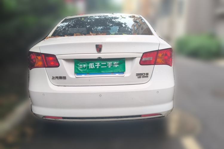 Used Roewe 350 2014 1.5L Automatic Xunyue Version Rear