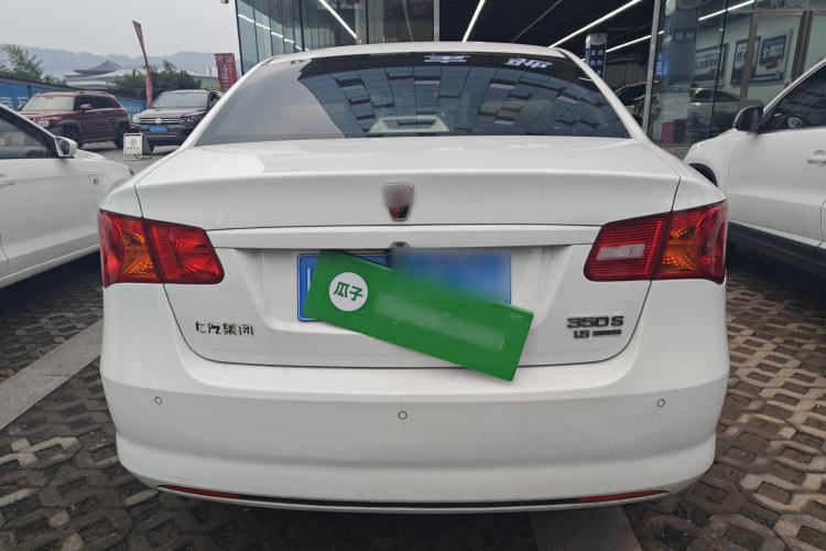Used Roewe 350 2014 1.5L Automatic Xunyue Version Rear
