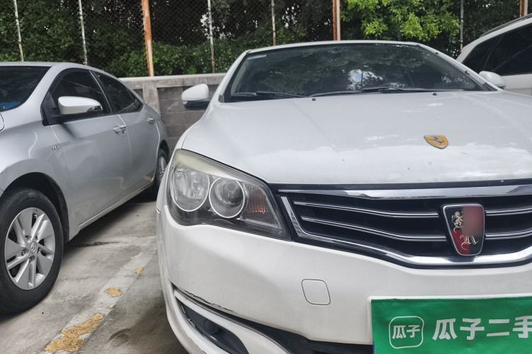 Used Roewe 350 2014 1.5L Automatic Xunda Edition Right Front Headlight