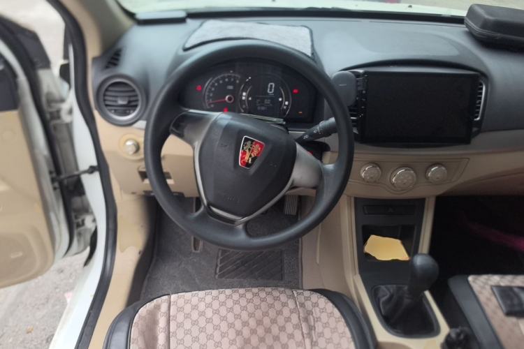 Used Roewe 350 2014 1.5L Manual Xunchi Edition Steering Wheel