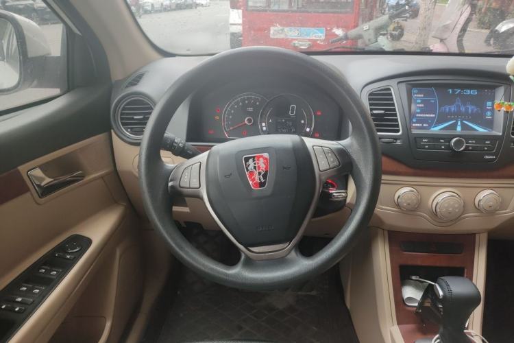 Used Roewe 350 2014 1.5L Automatic Xunyue Version Steering Wheel