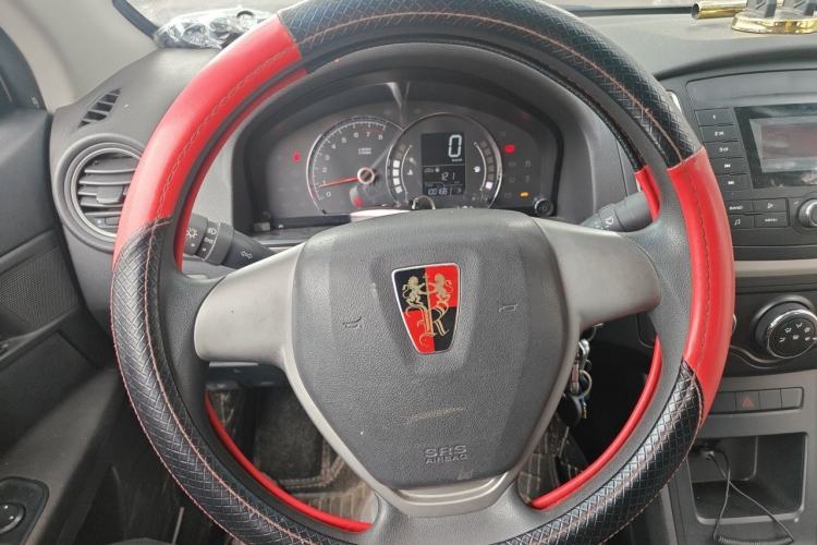 Used Roewe 350 2014 1.5L Manual Xunchi Edition Steering Wheel