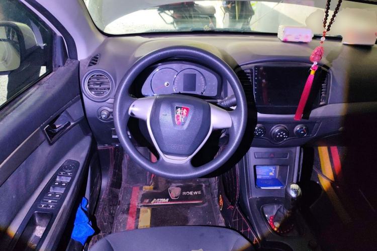 Used Roewe 350 2014 1.5L Manual Xunchi Edition Steering Wheel
