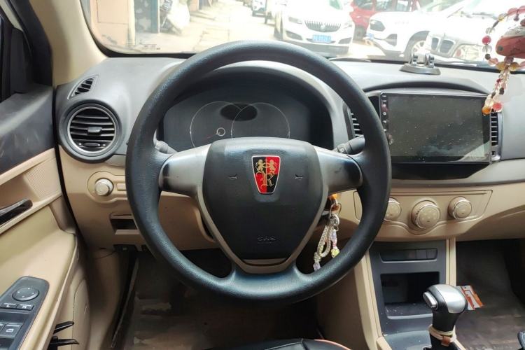 Used Roewe 350 2014 1.5L Automatic Xunda Edition Steering Wheel