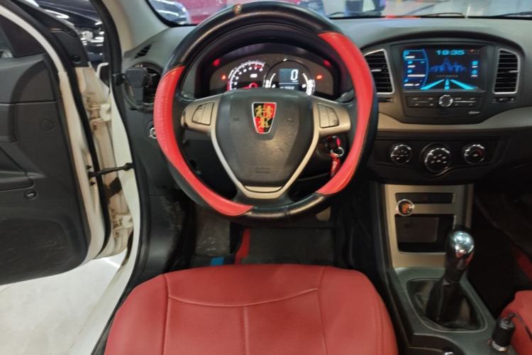 Used Roewe 350 2014 1.5L Manual Swift Edition Steering Wheel