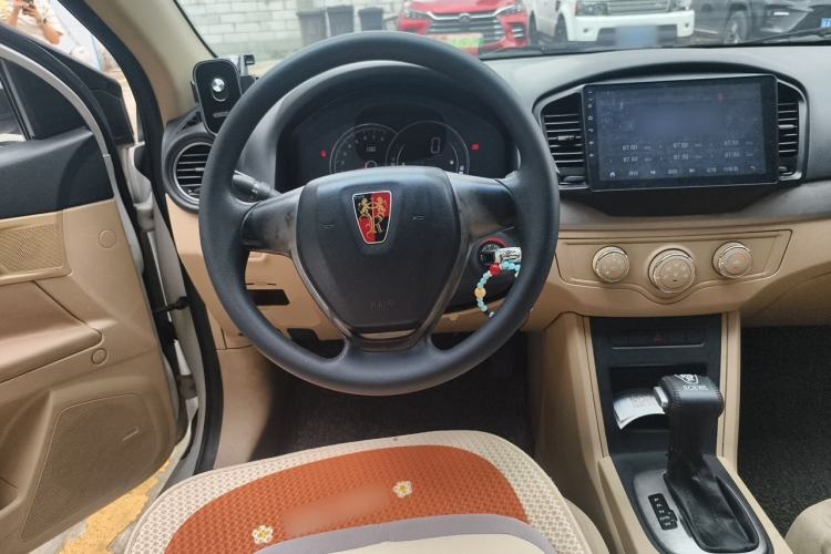 Used Roewe 350 2014 1.5L Automatic Xunda Edition Steering Wheel