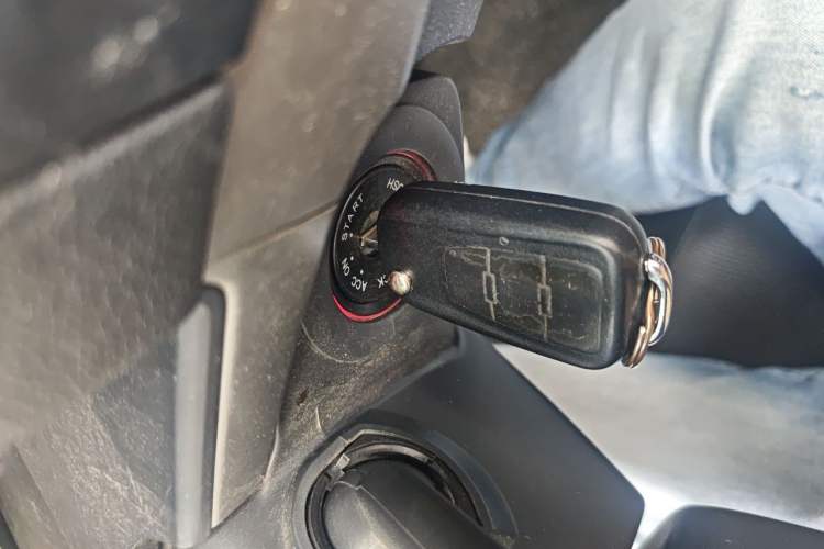 Used Roewe 350 2014 1.5L Manual Xunchi Edition Vehicle Key