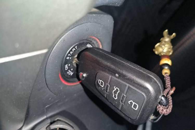 Used Roewe 350 2014 1.5L Manual Xunchi Edition Vehicle Key