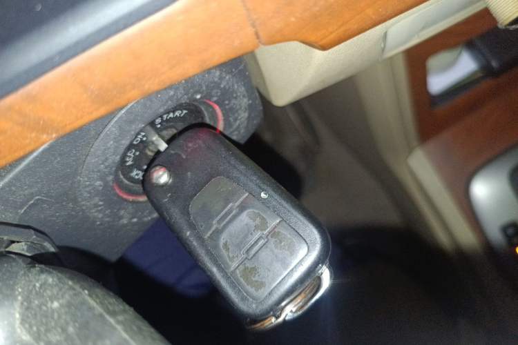 Used Roewe 350 2014 1.5L Automatic Xunyue Version Vehicle Key