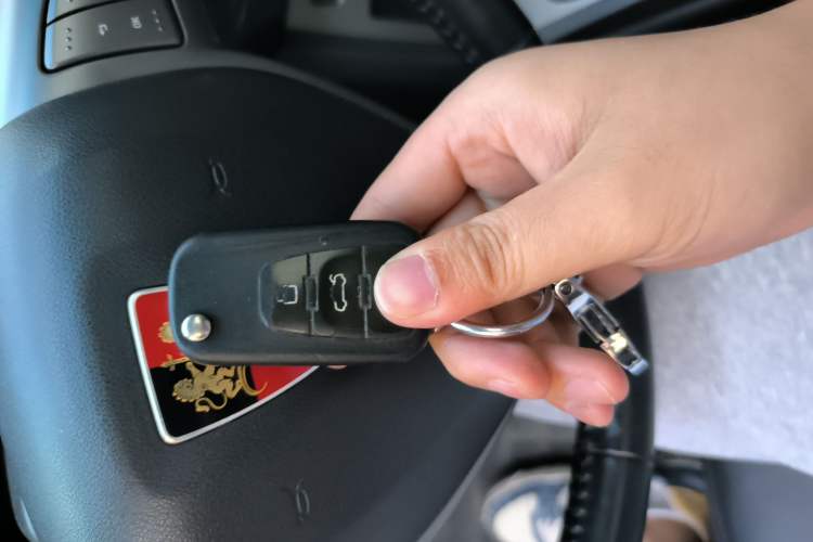 Used Roewe 350 2014 1.5T Automatic JingShang Edition Vehicle Key
