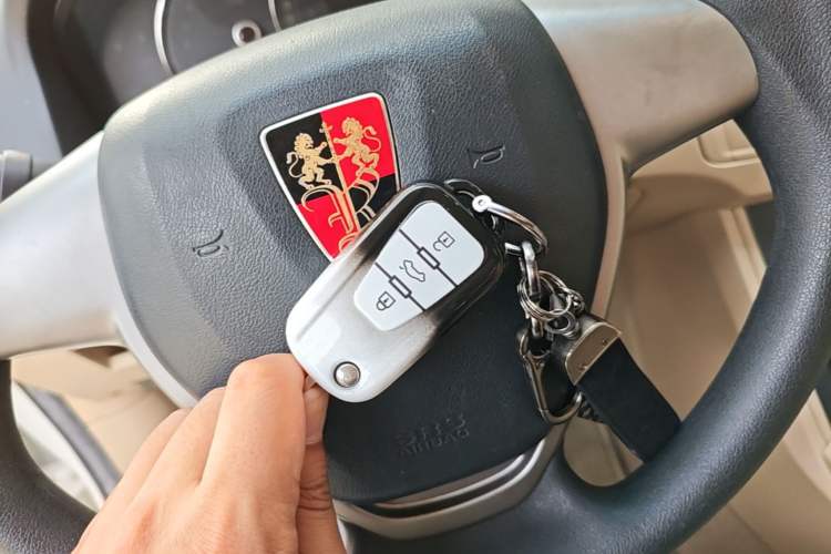 Used Roewe 350 2014 1.5L Automatic Xunda Edition Vehicle Key