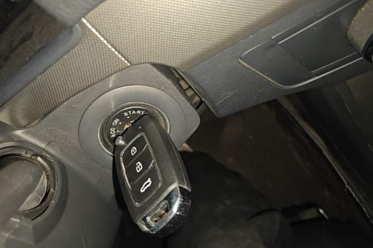 Used Roewe 350 2014 1.5L Automatic Xunyue Version Vehicle Key