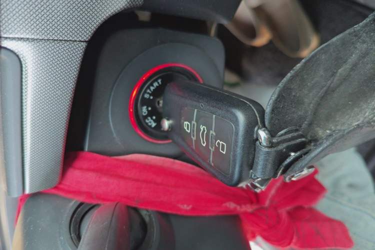 Used Roewe 350 2014 1.5L Manual Swift Edition Vehicle Key