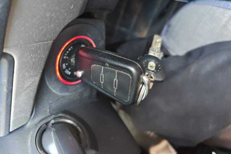 Used Roewe 350 2014 1.5L Manual Xunchi Edition Vehicle Key