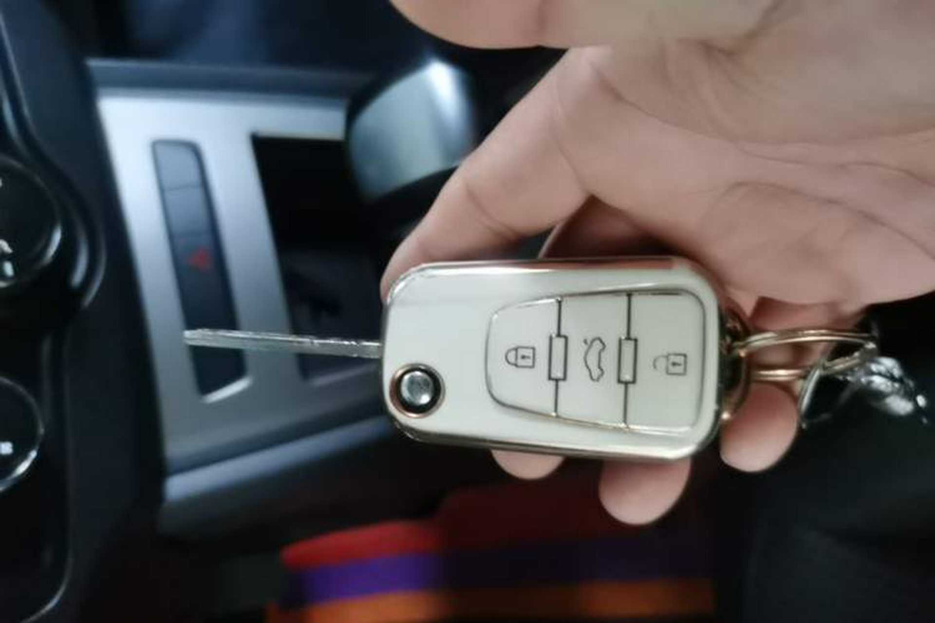 Used Roewe 350 2014 1.5L Automatic Xunyue Version Vehicle Key