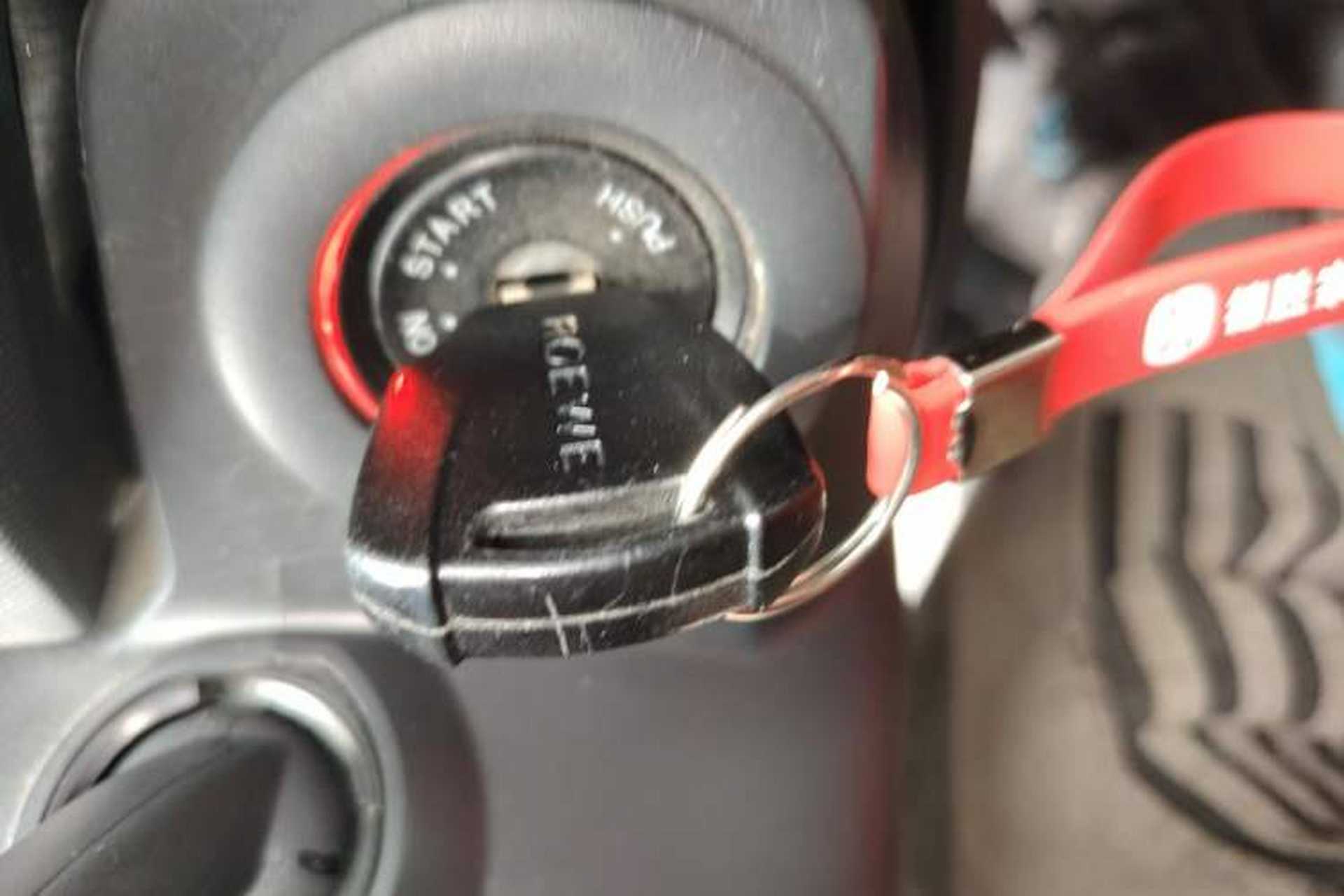 Used Roewe 350 2014 1.5L Manual Swift Edition Vehicle Key