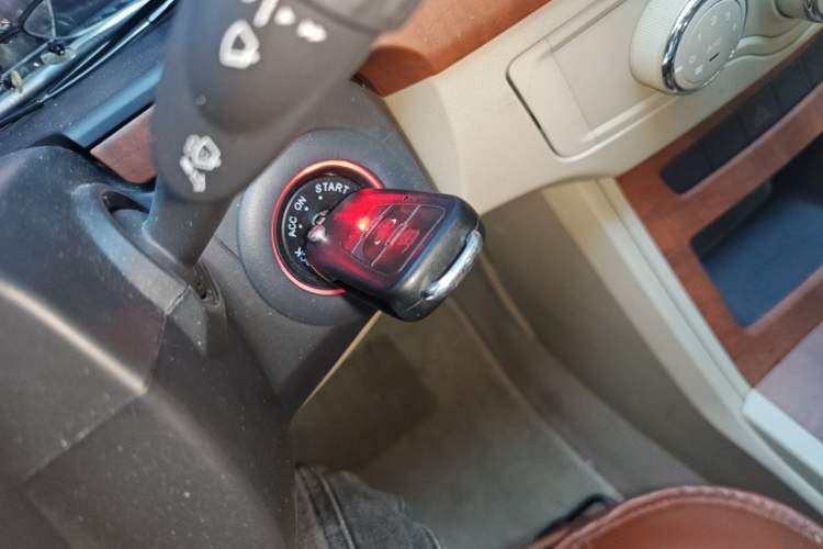 Used Roewe 350 2014 1.5L Manual Swift Edition Vehicle Key