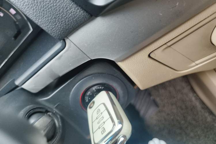 Used Roewe 350 2014 1.5L Automatic Xunda Edition Vehicle Key