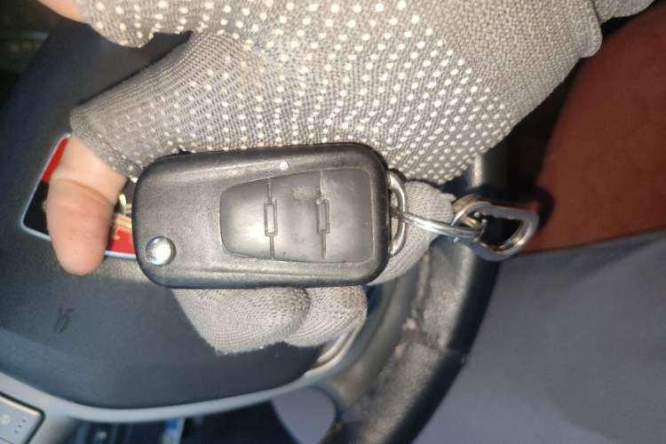 Used Roewe 350 2014 1.5L Manual Xunchi Edition Vehicle Key