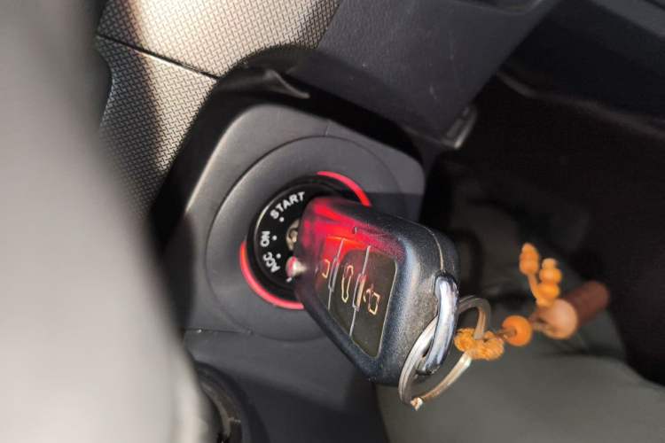 Used Roewe 350 2014 1.5L Automatic Xunyue Version Vehicle Key