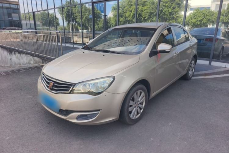 Used Roewe 350 2014 1.5L Manual Xunchi Edition Guazi used car, China used car export, Used car for sale, Used  cars, Cheapest cars for sale
