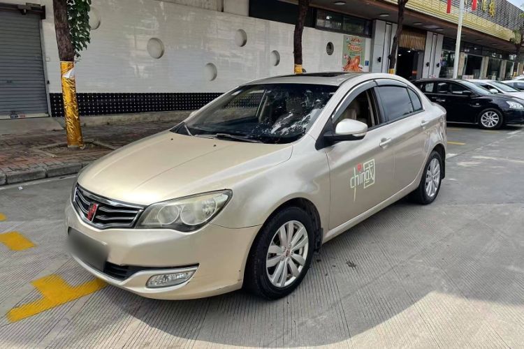 Used Roewe 350 2014 1.5L Automatic Xunyue Version Guazi used car, China used car export, Used car for sale, Used  cars, Cheapest cars for sale