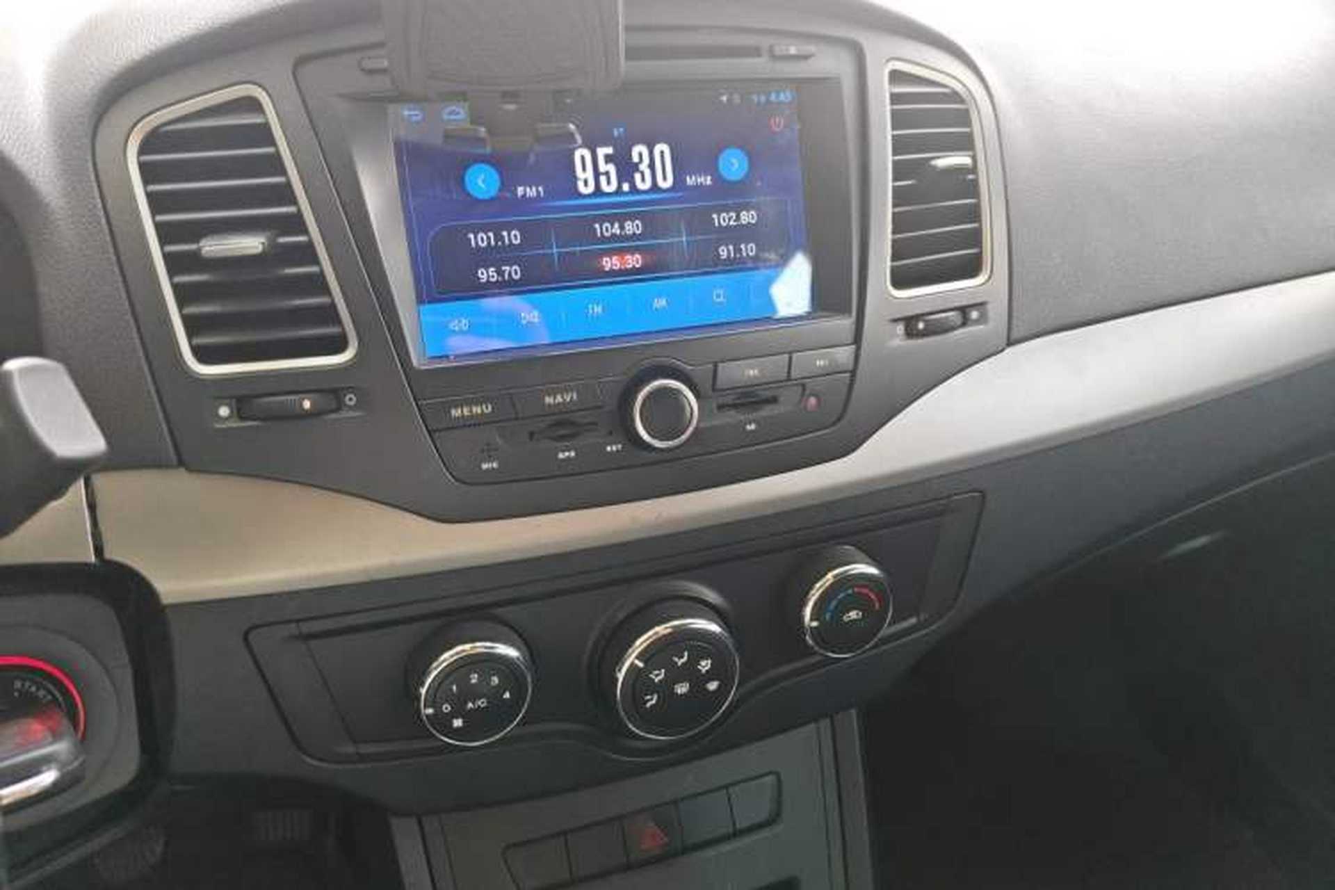 Used Roewe 350 2014 1.5L Manual Xunchi Edition Audio And AC Panel
