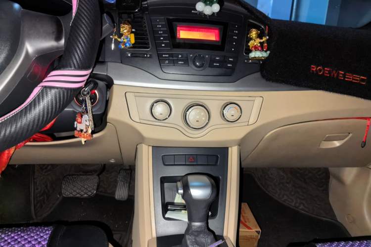 Used Roewe 350 2014 1.5L Automatic Xunda Edition Audio And AC Panel