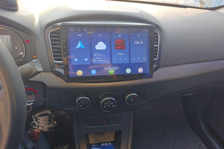 Used Roewe 350 2014 1.5L Manual Xunchi Edition Audio And AC Panel