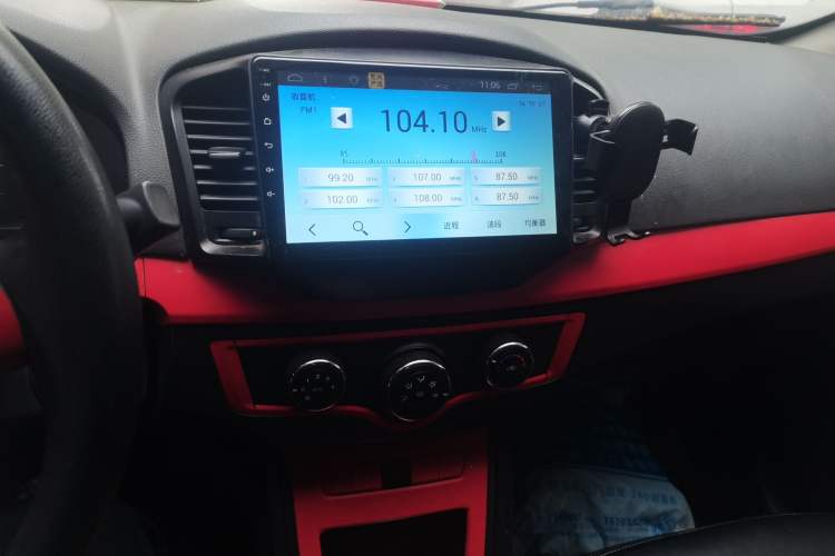 Used Roewe 350 2014 1.5L Manual Xunchi Edition Audio And AC Panel