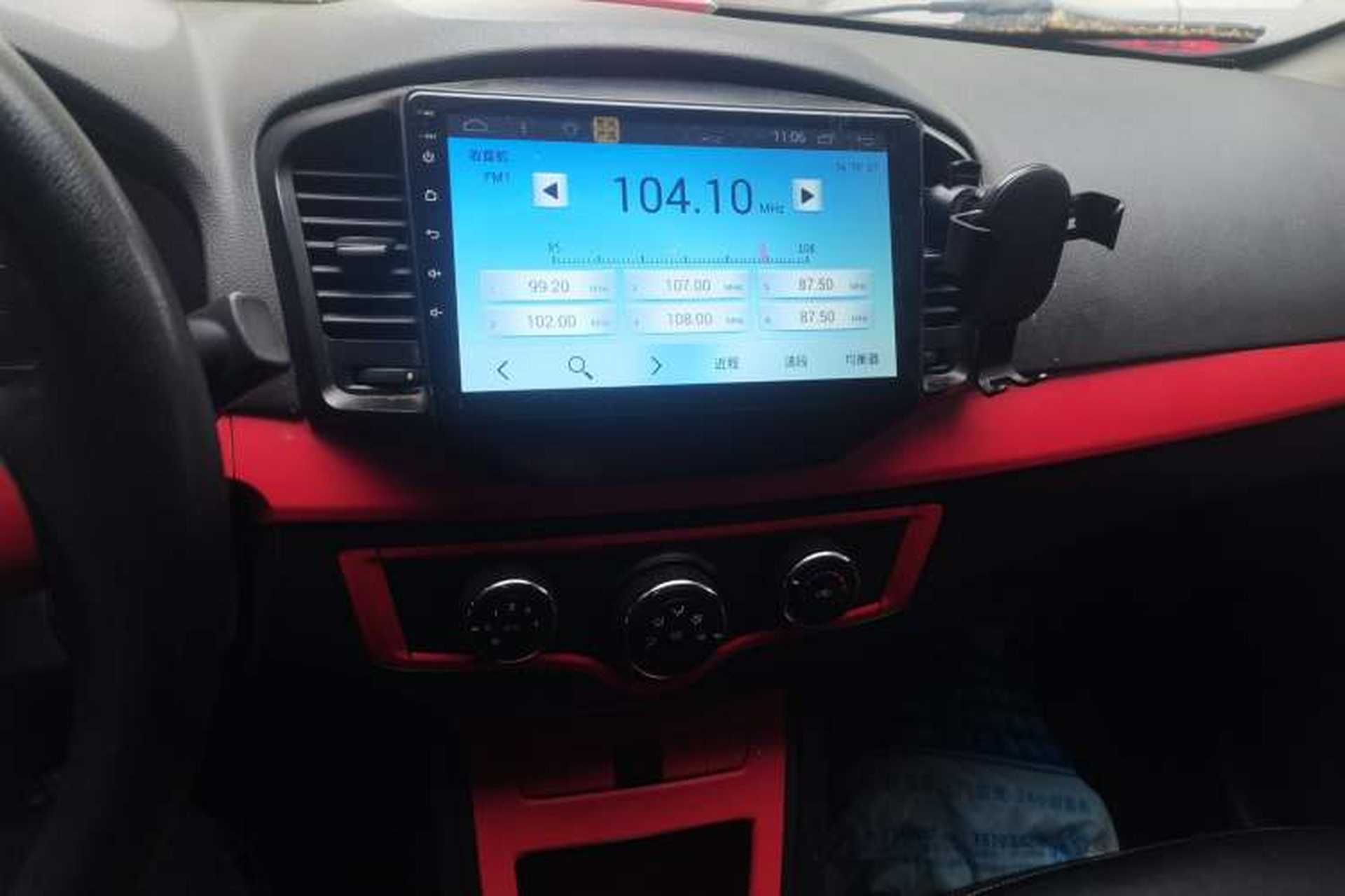 Used Roewe 350 2014 1.5L Manual Xunchi Edition Audio And AC Panel