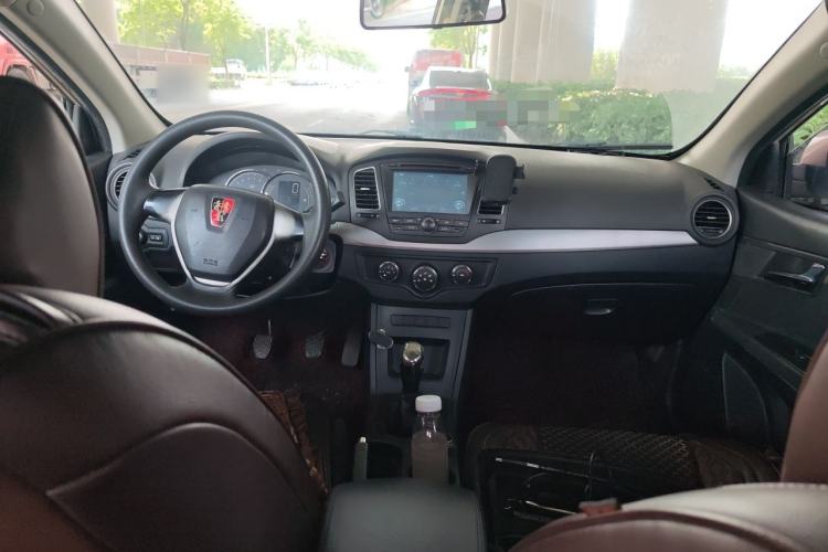 Used Roewe 350 2014 1.5L Manual Xunchi Edition Center Console