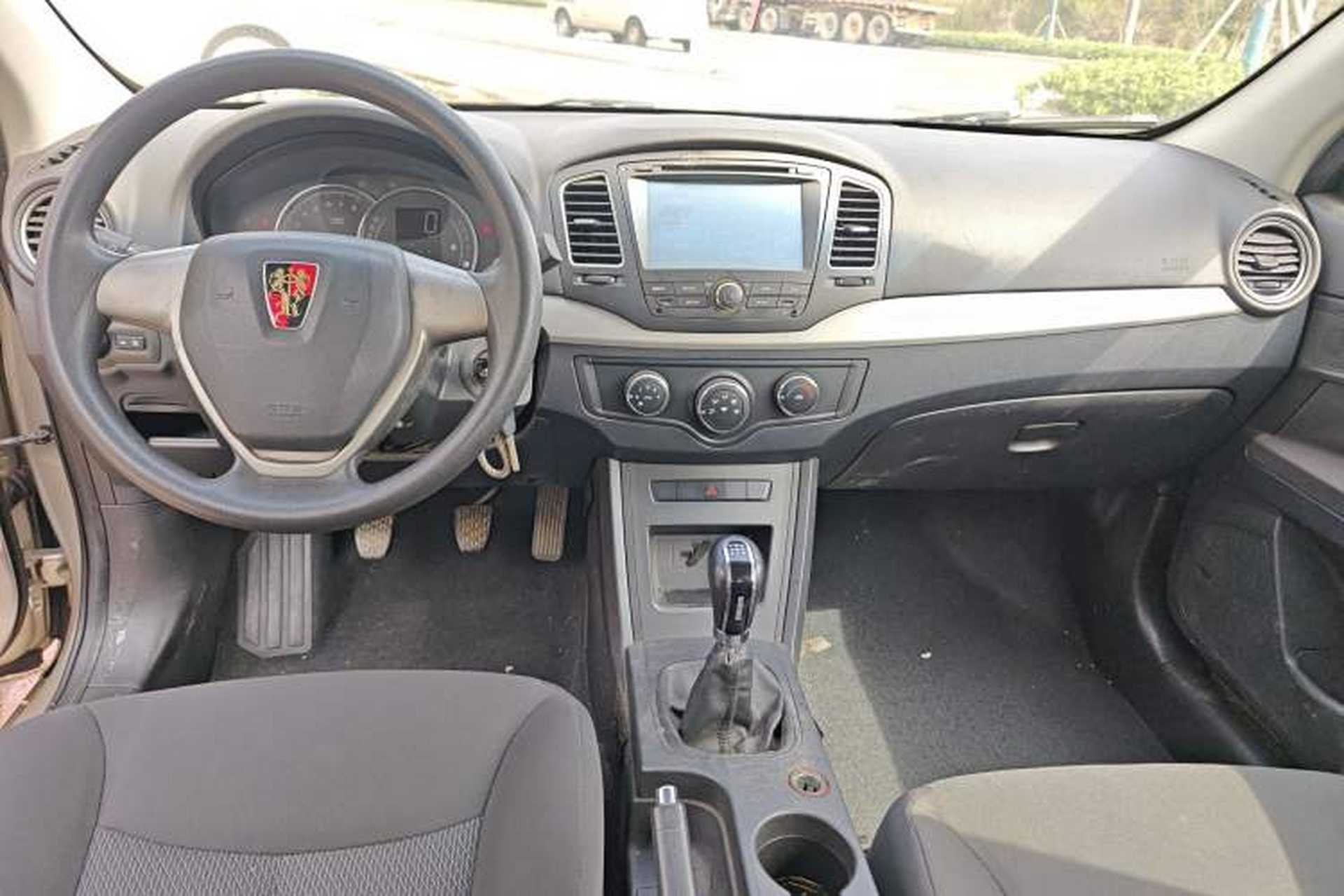 Used Roewe 350 2014 1.5L Manual Xunchi Edition Center Console
