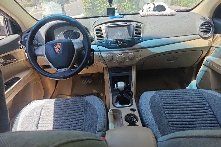 Used Roewe 350 2014 1.5L Automatic Xunda Edition Center Console
