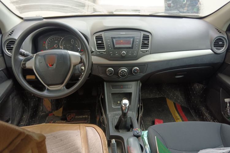Used Roewe 350 2014 1.5L Manual Xunchi Edition Center Console