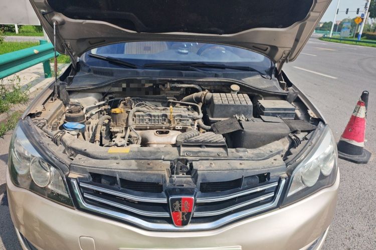 Used Roewe 350 2014 1.5L Manual Xunchi Edition Engine Bay
