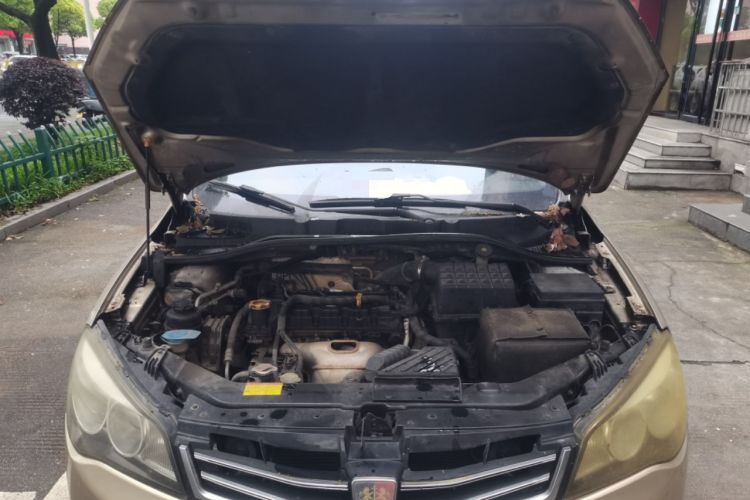 Used Roewe 350 2014 1.5L Manual Xunchi Edition Engine Bay