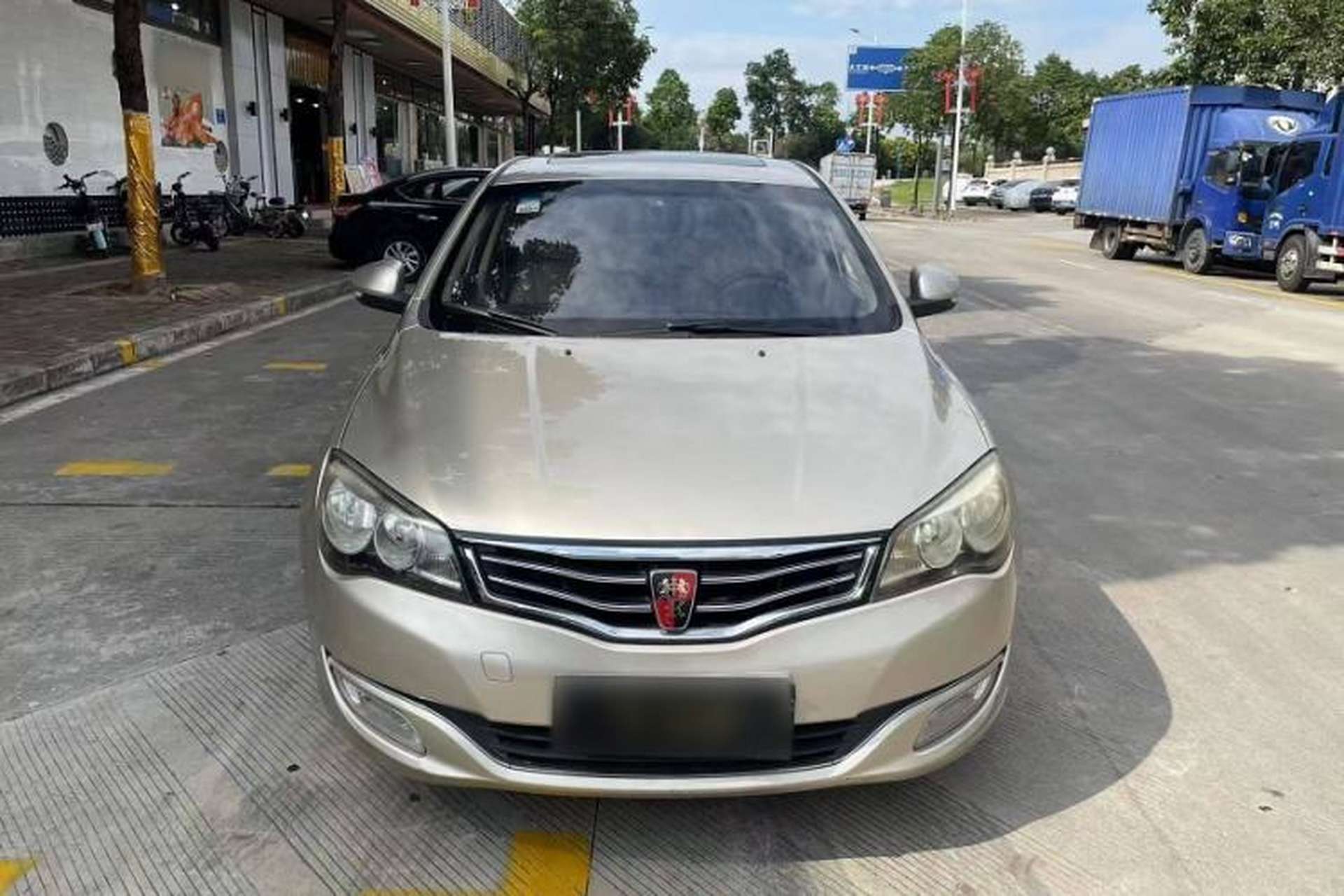 Used Roewe 350 2014 1.5L Automatic Xunyue Version Exterior 1