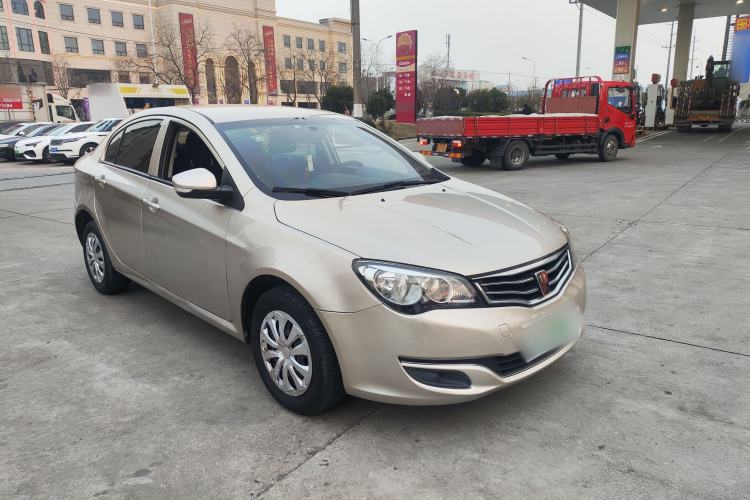Used Roewe 350 2014 1.5L Automatic Xunda Edition Exterior 1