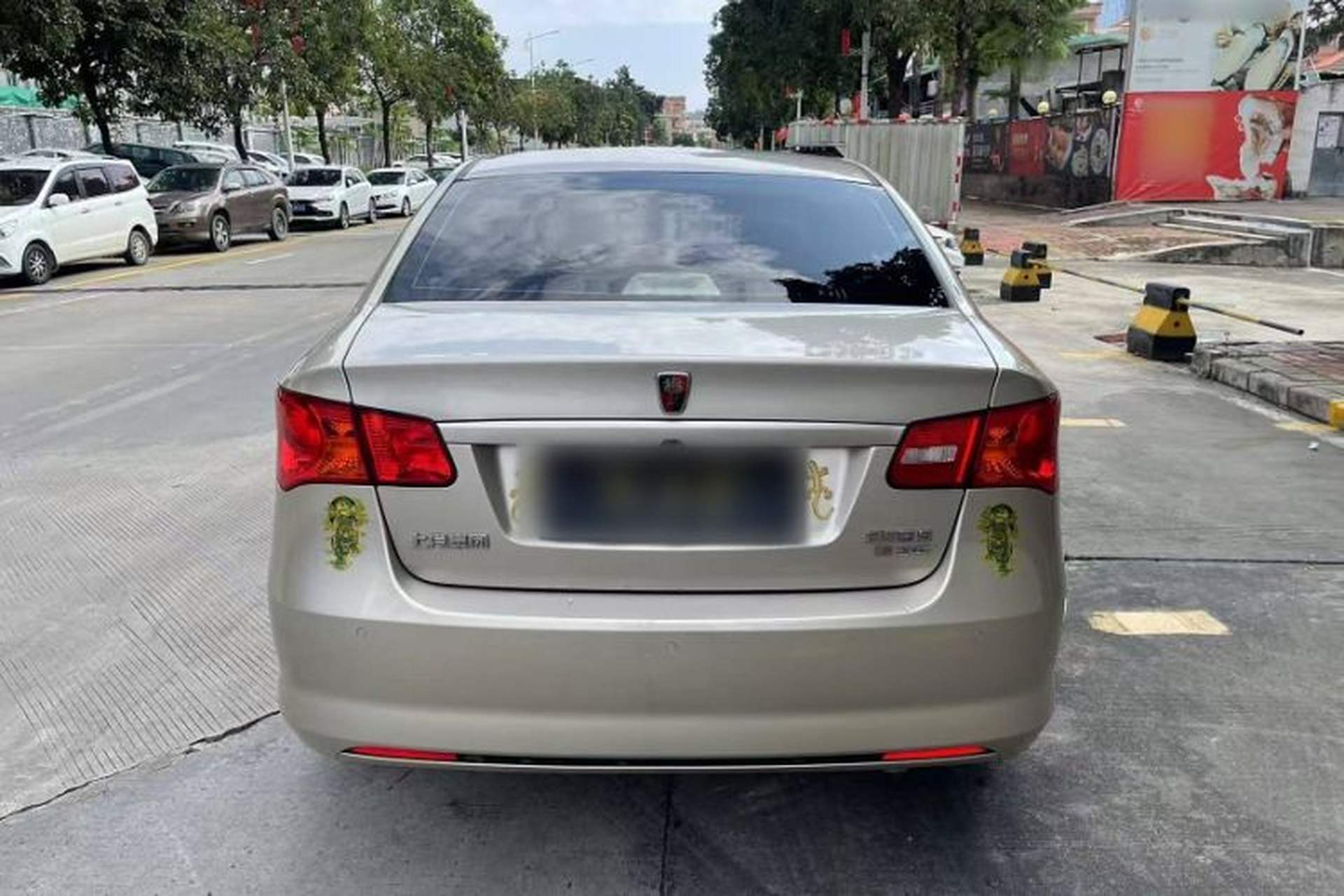 Used Roewe 350 2014 1.5L Automatic Xunyue Version Exterior 3