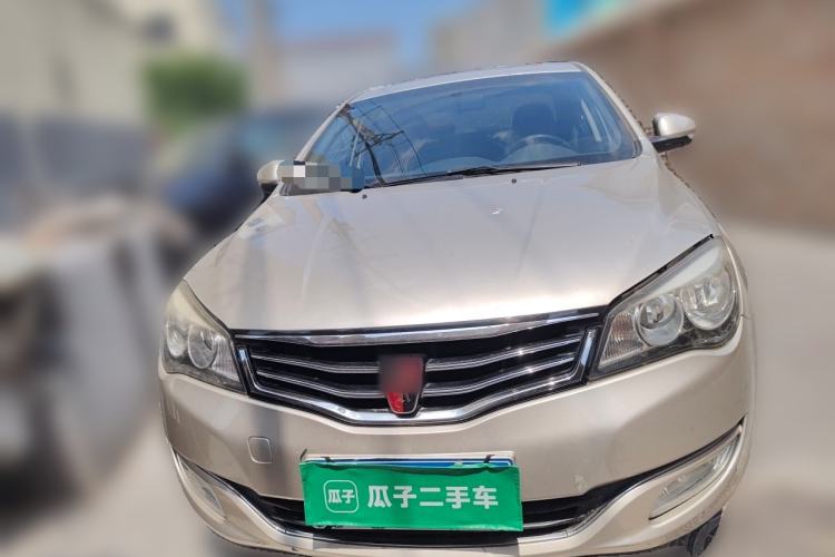 Used Roewe 350 2014 1.5L Automatic Xunyue Version Front